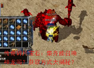 Ƭʯٻ𣿻ȡʽأ