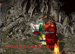 ʦջ֮ô