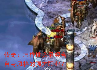 棺ѡǿְҵ