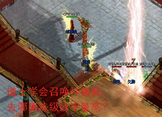 ʿѧٻ޺ȥЧߣ
