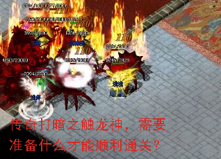֮Ҫ׼ʲô˳ͨأ