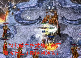 ֮Ҫ׼ʲô˳ͨأ