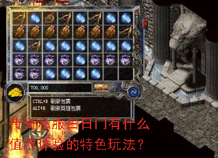 ˽ʲôֵɫ淨
