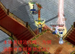 ӢԣΪǿƼͬӢ۳ս