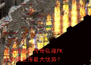 ڴ˽PKηƣ
