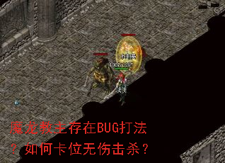 ħBUG򷨣ολ˻ɱ