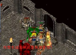 ȸ㱾廹Ӣ۸ǿ