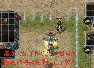 ˶ᣬ﾿Ǻηʥ