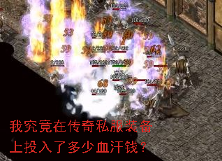 Ҿڴ˽װͶ˶ѪǮ