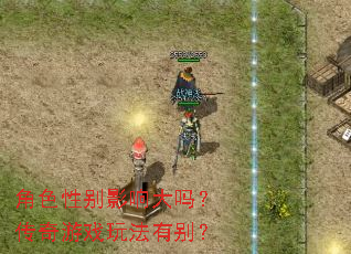 ɫԱӰ𣿴Ϸ淨б