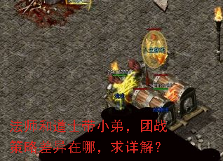 ʦ͵ʿСܣսԲģ⣿