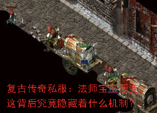 Ŵ˽ʦѱ䣬ⱳ󾿾ʲôƣ