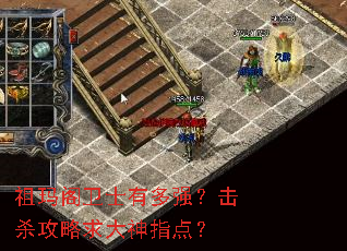 ʿжǿɱָ㣿