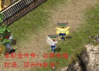 ְҵ棺κسPKʤʣ