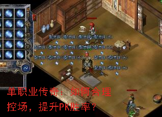 ְҵ棺κسPKʤʣ