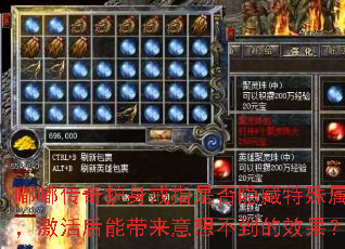 ུ滤ָǷԣܴ벻Ч