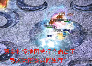ƽֵͼлռˣɢҸ棿