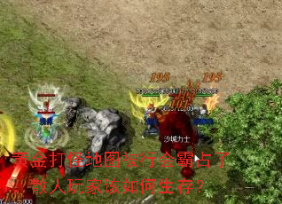 ƽֵͼлռˣɢҸ棿