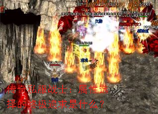 ˽սʿѡռ׷ʲô