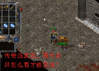 ѡԲôܱǿ