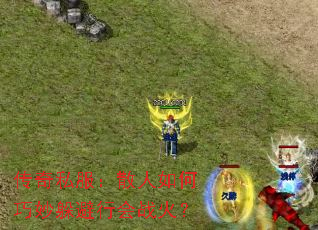 ˽ɢлս