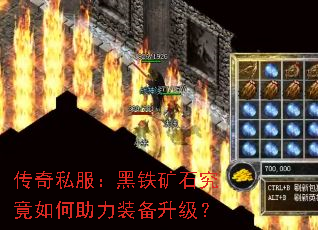 ˽ʯװ