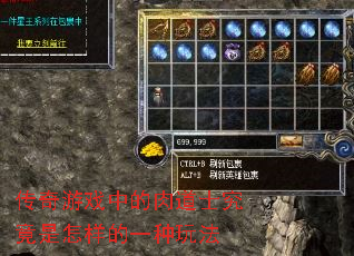 Ϸеʿһ淨