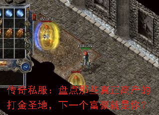 ˽̵Щ߲Ĵʥأһ㣿