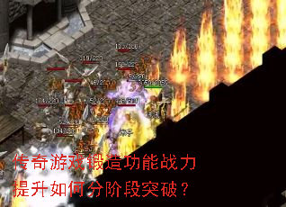 Ϸ칦սηֽ׶ͻƣ