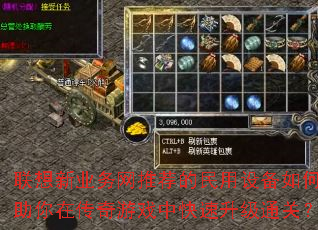 ҵƼ豸ڴϷпͨأ