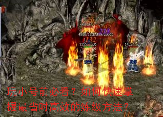 СǰؿοʡʱЧ