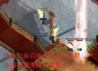 ٻѧϰעЩؼҪ㣿