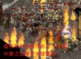 ٻѧϰעЩؼҪ㣿