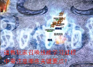 ٻѧϰעЩؼҪ㣿