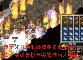 SFٻüǷ񱻵͹ʵʵսɴ