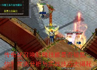 SFٻüǷ񱻵͹ʵʵսɴ