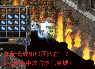 θЧ֯Ŷ1.76洫йռɳͿ˳ǣ