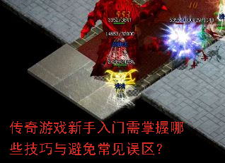 ϷЩⳣ