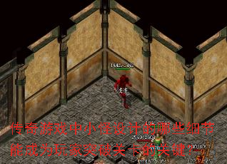 ϷСƵЩϸܳΪͻƹؿĹؼ