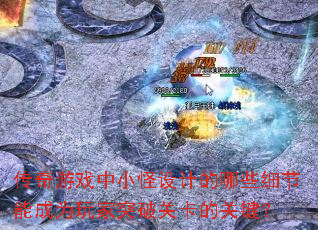 ϷСƵЩϸܳΪͻƹؿĹؼ