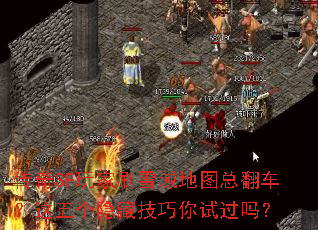 SFˢѩͼܷؼԹ