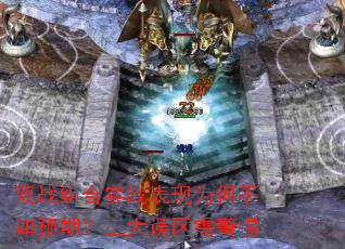 ˫սʵսΪβԤڣ辯