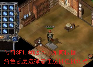 SF1.80汾θݽɫǿѡѻһص㣿