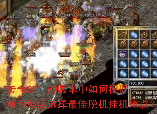 SF1.80汾θݽɫǿѡѻһص㣿