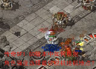 SF1.80汾θݽɫǿѡѻһص㣿