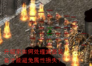 ǰδװܱʧ