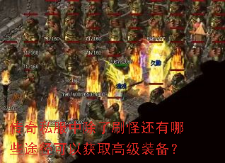 ˽гˢֻЩ;Իȡ߼װ