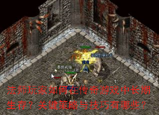 ʦڴϷг棿ؼ뼼Щ