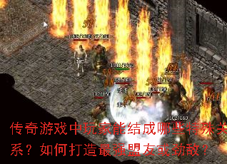 ϷܽЩϵδǿѻ򾢵У