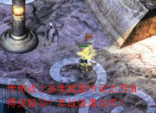 սʿֵ֮ñʵսЧΣ